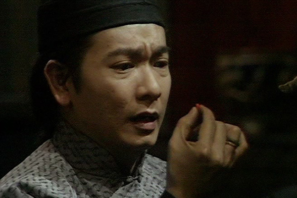 Lee played by Tony Then in Doctor Who: The Talons of Weng-Chiang