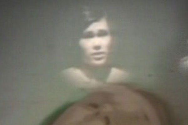 Adric