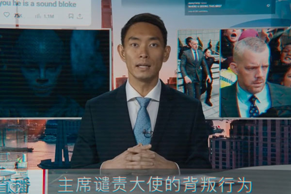 Chinese Newsreader